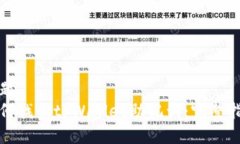 标题  如何找回tpWallet助记词：完整指南