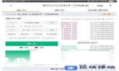 虚拟币钱包编译教程：从基础知识到实践操作