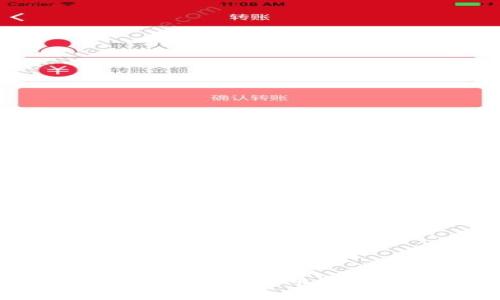 如何解决tpWallet转错币的问题：全面指南