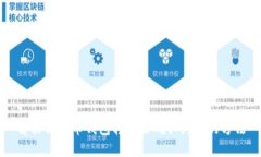 解决狗狗币钱包转账未确认问题的方法