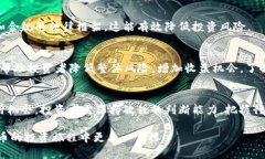 baioti网上虚拟炒币：新手必看的完整指南/baioti虚