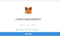 标题  数字货币钱包报价全解析：选择最佳数字资