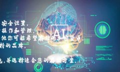 您可以使用以下信息来了解存放泰达币（Tether,