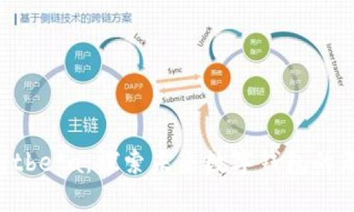 tpWalletbeta：探索未来数字钱包的无限潜能