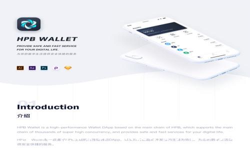 区块链TokenIM：探索新一代数字资产管理与交流工具