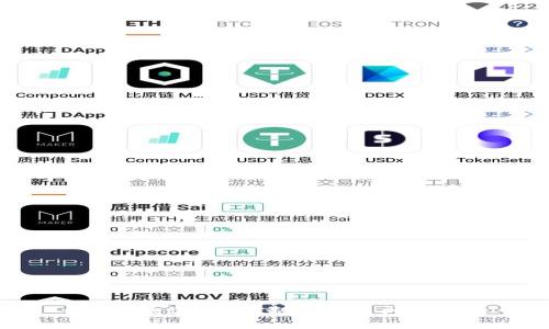 tpWallet提现限制及相关问题解析