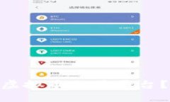 如何开发高效的C2C虚拟币交易平台？全面指南与