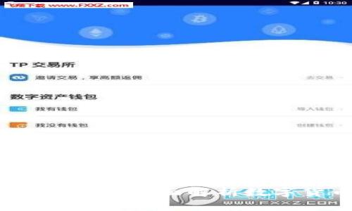 虚拟币大全教程：全面解析数字货币的世界