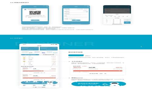 思考一个易于大众且的

冷钱包的U被转走了：如何保障数字资产安全？