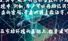 以下是围绕“GXLG虚拟币”主题的、关键词，以及