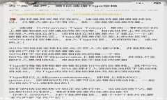 探索适合存放以太坊的数字钱包：从新手到专业