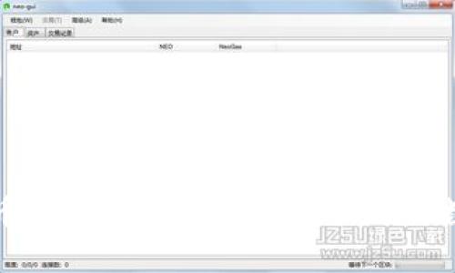 tpWallet货币链兑换指南：如何轻松进行数字资产兑换