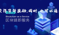     tpWallet中的薄饼是什么？详细解读及使用指南