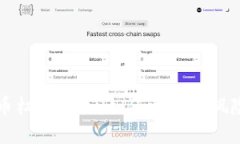 虚拟币杠杆平仓：如何运作与风险管理