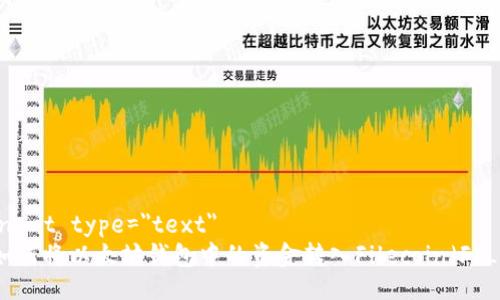 input type=