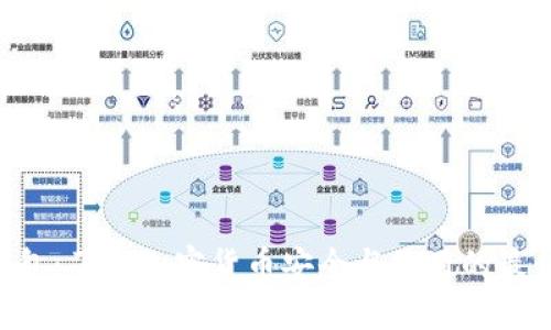 TRX钱包：了解加密货币安全与使用的最佳实践