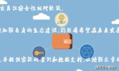 FTN虚拟币全面解读：投资价值、市场趋势与未来