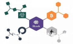 加密货币钱包余额追踪指南：轻松掌握你的数字