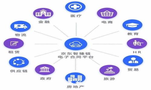 揭开代币虚拟币骗局的真相：如何保护自己免受损失