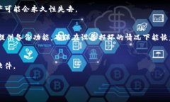    比特币钱包的类型与本质区别：你需要知道的