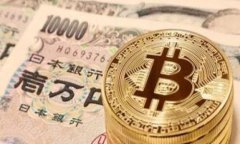 baioti如何安全有效地操作虚拟币：新手指南/bai
