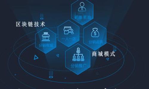 

如何将OKB转移到钱包中：简单步骤与注意事项