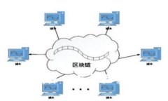 虚拟币投资指南：深入了解加密货币的未来趋势