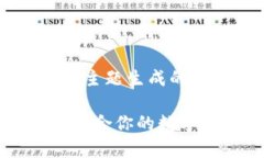 以下是围绕“Link钱包与imToken”的主题生成的内容
