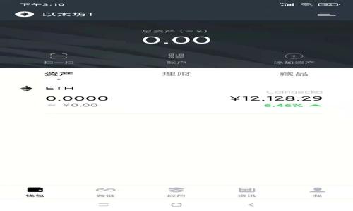 如何解决虚拟币App下载失败的问题