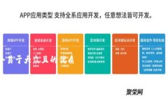 思考一个易于大众且的优质什么是MCI虚拟币？全