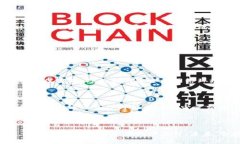 思考一个易于大众且的  以太坊冷钱包全解析：什