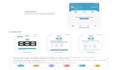 如何下载以太坊多重签名钱包：简单步骤与最佳