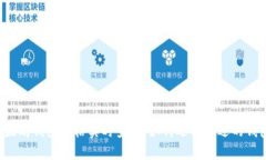 以太坊钱包价格实时查询：如何选择合适的钱包