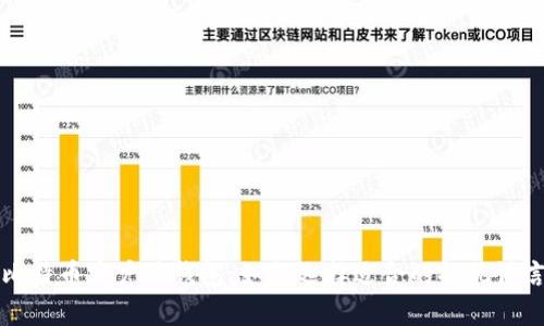 比特币客户端钱包：如何选择适合的提现语言