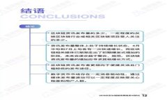 如何查看某个地址的虚拟币余额：详细指南与实