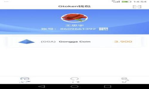 如何轻松将比特币转换成钱包：全面解析