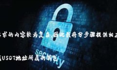 满足您要求的内容较为复杂，因此我将分步骤提