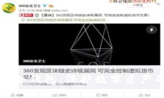 以太坊经典冷钱包：保护数字资产的最佳选择