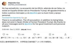 比特币冷钱包测评：安全存储你的数字资产