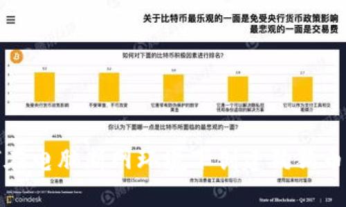 如何在电脑断网环境下创建狗狗币钱包