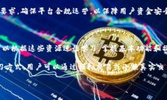 jiaoti库神钱包token是什么？全面解析数字货币的创