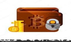 2023年国外数字钱包全面解析：选择最适合你的支