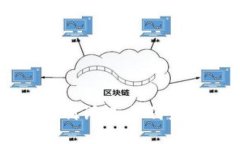 虚拟币铸币机制详解：如何影响市场与用户