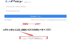如何选择适合的狗狗币钱包：用户指南与常见问