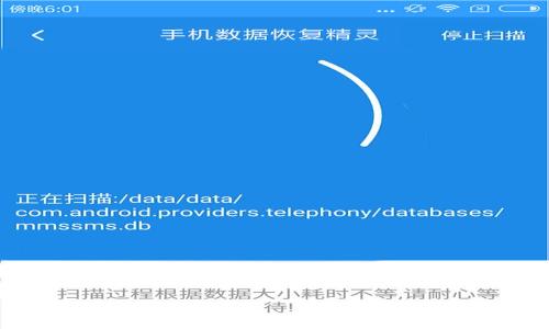 

如何在tpWallet中添加SQL数据，轻松管理你的加密资产
