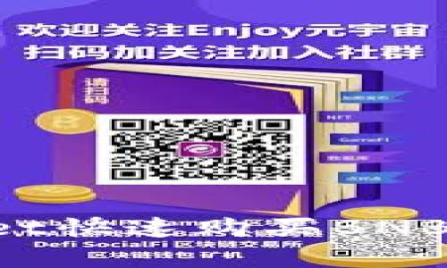 如何在tpWallet快速购买BNB:简单实用指南