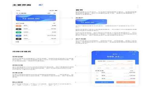 tpWallet的币能否转账到任何地址？深度解析与常见问题解答