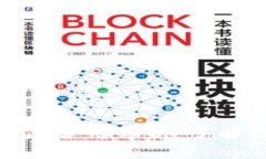 比特币钱包文件内存占用分析：了解你的数字资