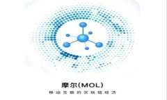 baioti2023年最具潜力的稳定币推荐及选择指南/ba