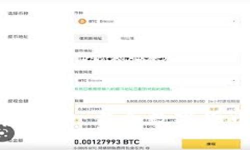 清华教授谈虚拟币：当今数字货币发展与机遇